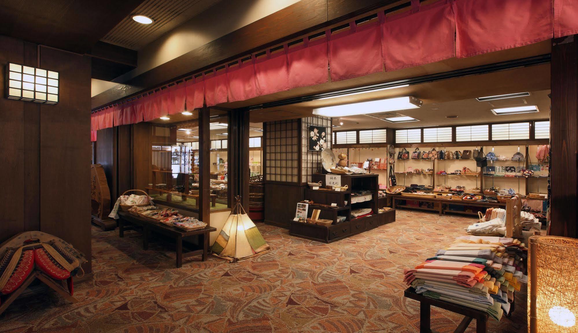 Isshinkan Nikko Esterno foto